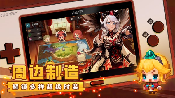 ���ز��׹�������ʿ���ѹھ�֮�������ð�����°�v3.42.1 �ٷ���