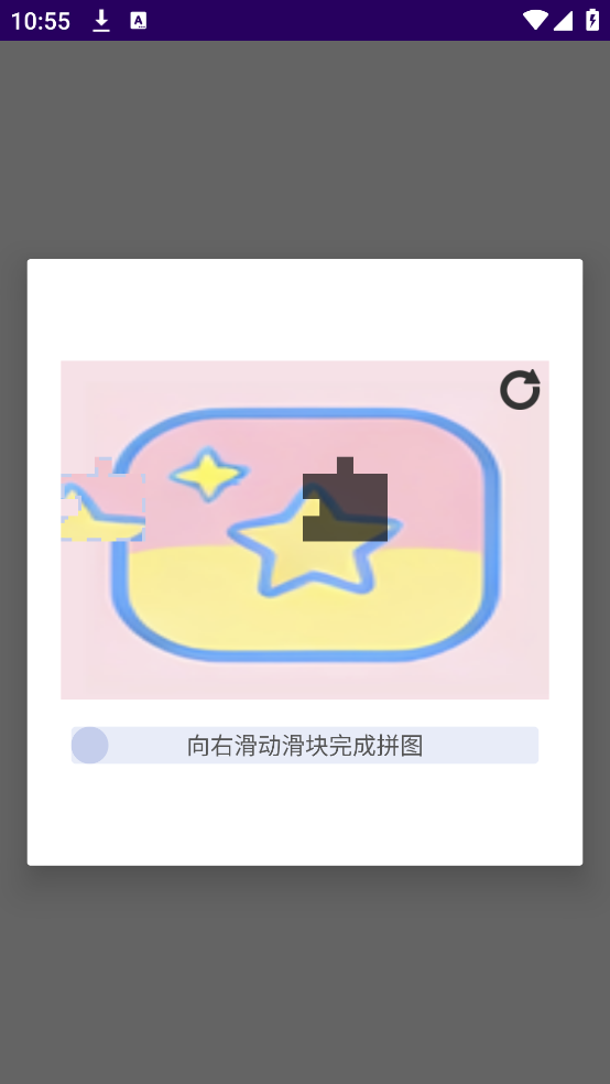 top����С���appv1.1 �ֻ���