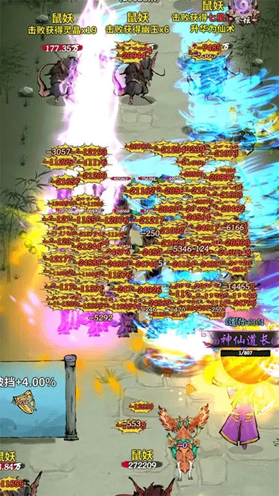 �������·�������°�v1.01 ��׿��