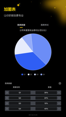 ������ͼ���°汾v1.6.2 ��׿��