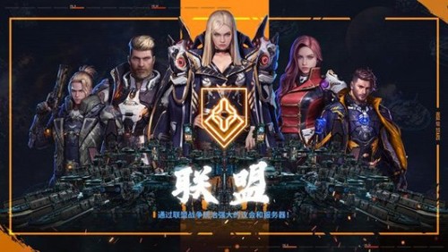 ���������ֻ���Ϸ���°�v1.0.64.09011829 ��׿��