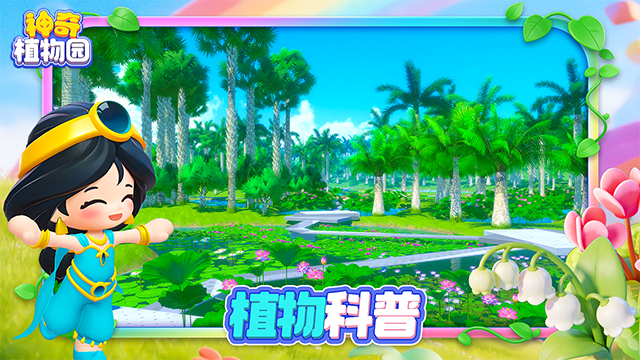 ����ֲ��԰�ٷ���v1.5.4 ���°�