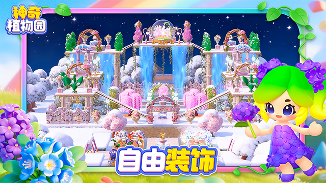 ����ֲ��԰�ٷ���v1.5.4 ���°�