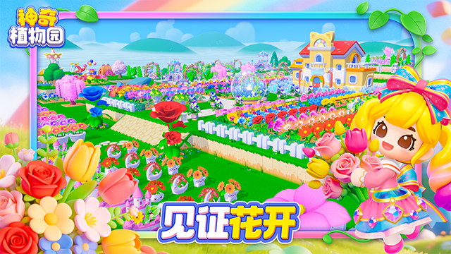 ����ֲ��԰�ٷ���v1.5.4 ���°�