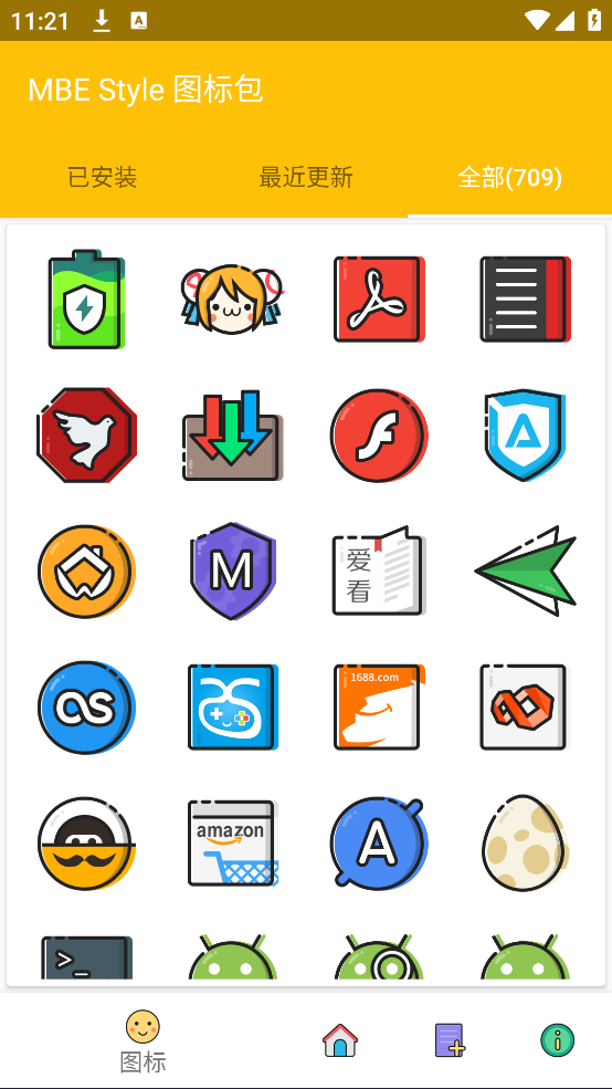 MBE Styleͼ���v1.7.6 ��׿��