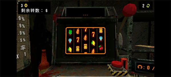 ��Ҷ����Ԩ���°汾v1.4.2 ��׿��