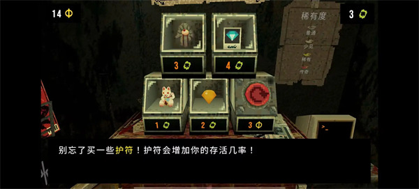 ��Ҷ����Ԩ���°汾v1.4.2 ��׿��