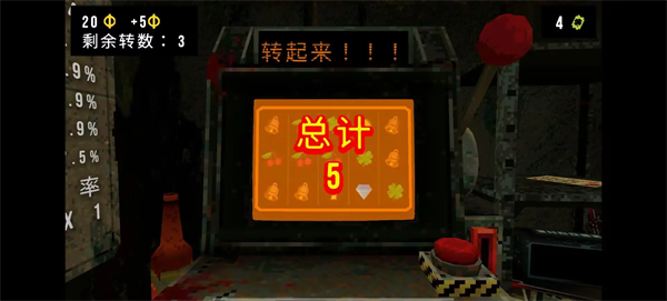 ��Ҷ����Ԩ���°汾v1.4.2 ��׿��