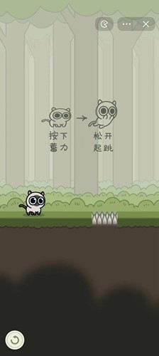 ð��èapp�ٷ�����v1 ��׿��