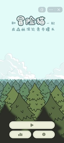 ð��èapp�ٷ�����v1 ��׿��