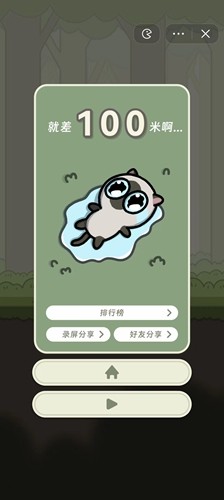 ð��èapp�ٷ�����v1 ��׿��