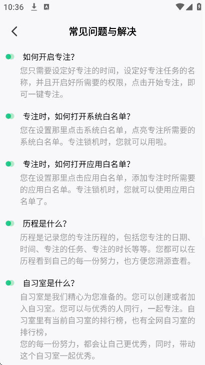 ��������app��׿��v26.03.24 �ֻ���