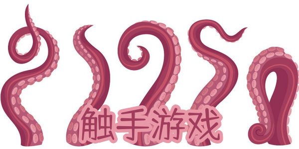 ������Ϸ