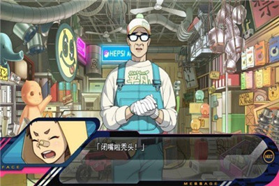 Ϸ����ıɱ��Ϸ������������v1.0.110 ��׿��