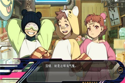 Ϸ����ıɱ��Ϸ������������v1.0.110 ��׿��