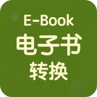 ������ת����appv1.5.4 ���°�