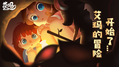 ������������ʿ���°�v0.1.6 ��׿��