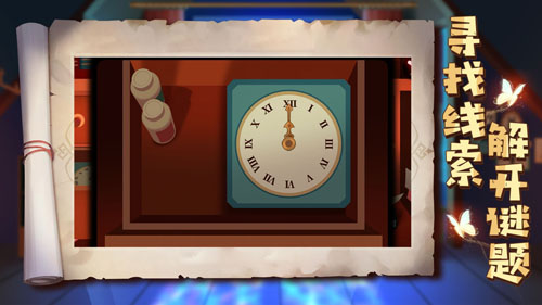 ������������ʿ���°�v0.1.6 ��׿��