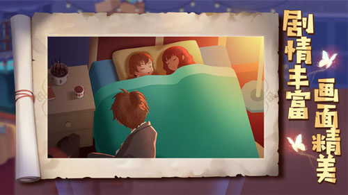 ������������ʿ���°�v0.1.6 ��׿��