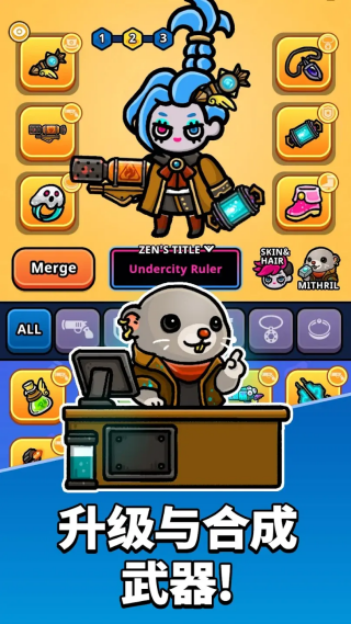 �س��������ս���޽�Ұ�v0.33 ���°�