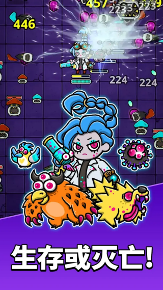 �س��������ս���޽�Ұ�v0.33 ���°�