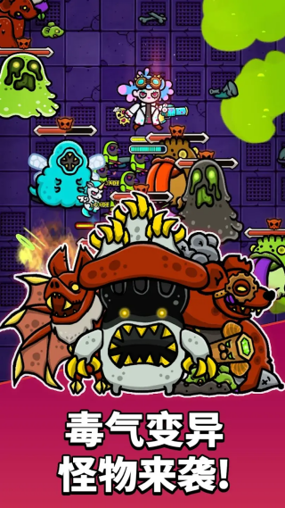 �س��������ս���޽�Ұ�v0.33 ���°�