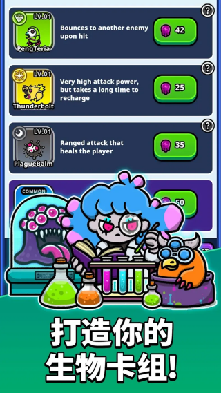 �س��������ս���޽�Ұ�v0.33 ���°�