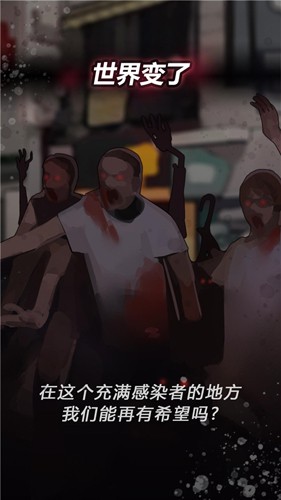 Σ�յļһ������İ�����v1.24.3 ��׿��