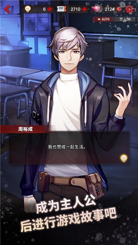 Σ�յļһ������İ�����v1.24.3 ��׿��