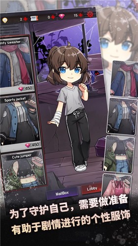 Σ�յļһ������İ�����v1.24.3 ��׿��