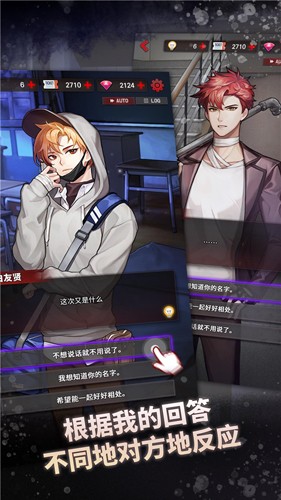 Σ�յļһ������İ�����v1.24.3 ��׿��