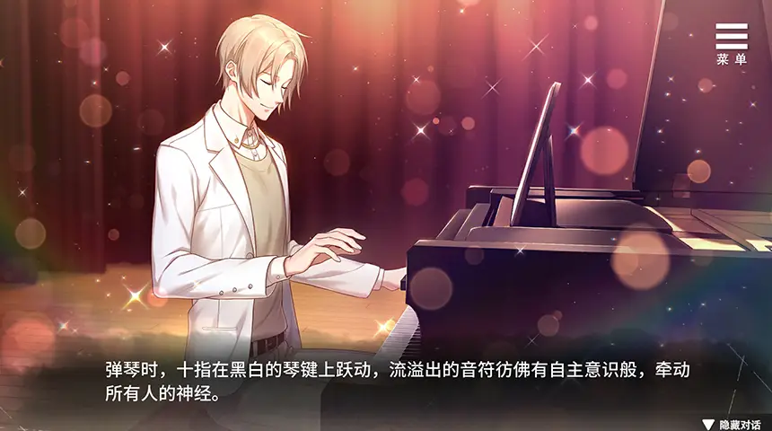 ޴֮Ԩ�ֻ�������(Chirality)v1.0.0 ��ʽ��