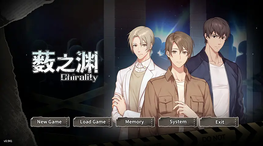 ޴֮Ԩ�ֻ�������(Chirality)v1.0.0 ��ʽ��