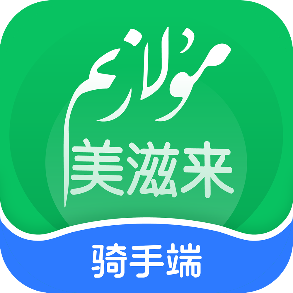 mulazim����appv3.7.3 ���°�