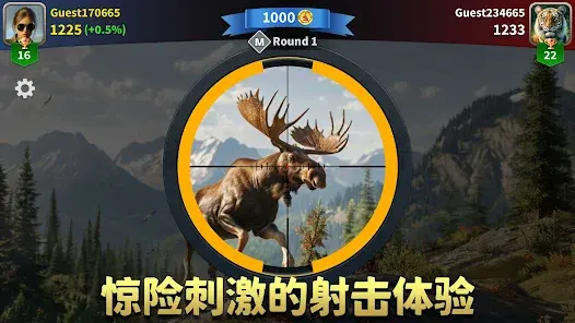 �������˻�Ұ�ѻ������°�v1.2.87 ��׿��