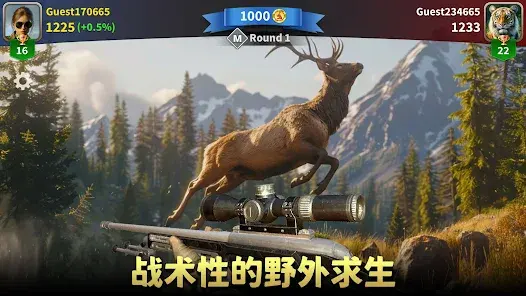 �������˻�Ұ�ѻ������°�v1.2.87 ��׿��