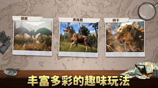 �������˻�Ұ�ѻ������°�v1.2.87 ��׿��