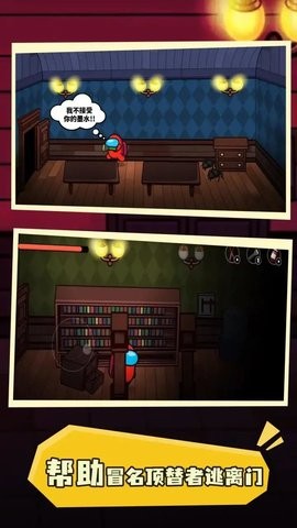 ̫����100�������ֻ���Ϸv1.0.9 ��׿��