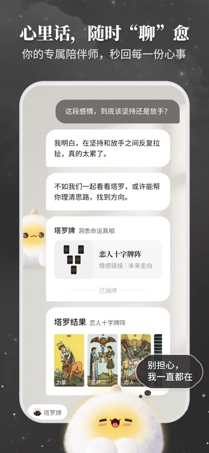 Takuku appv1.2.3 ���°�