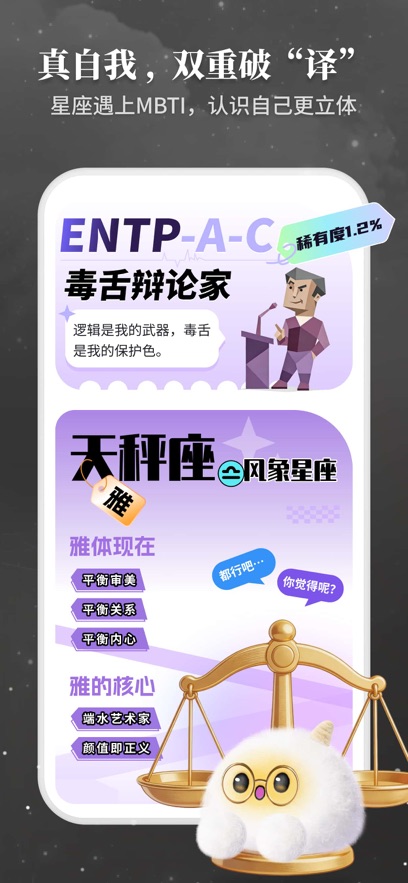 Takuku appv1.2.3 ���°�