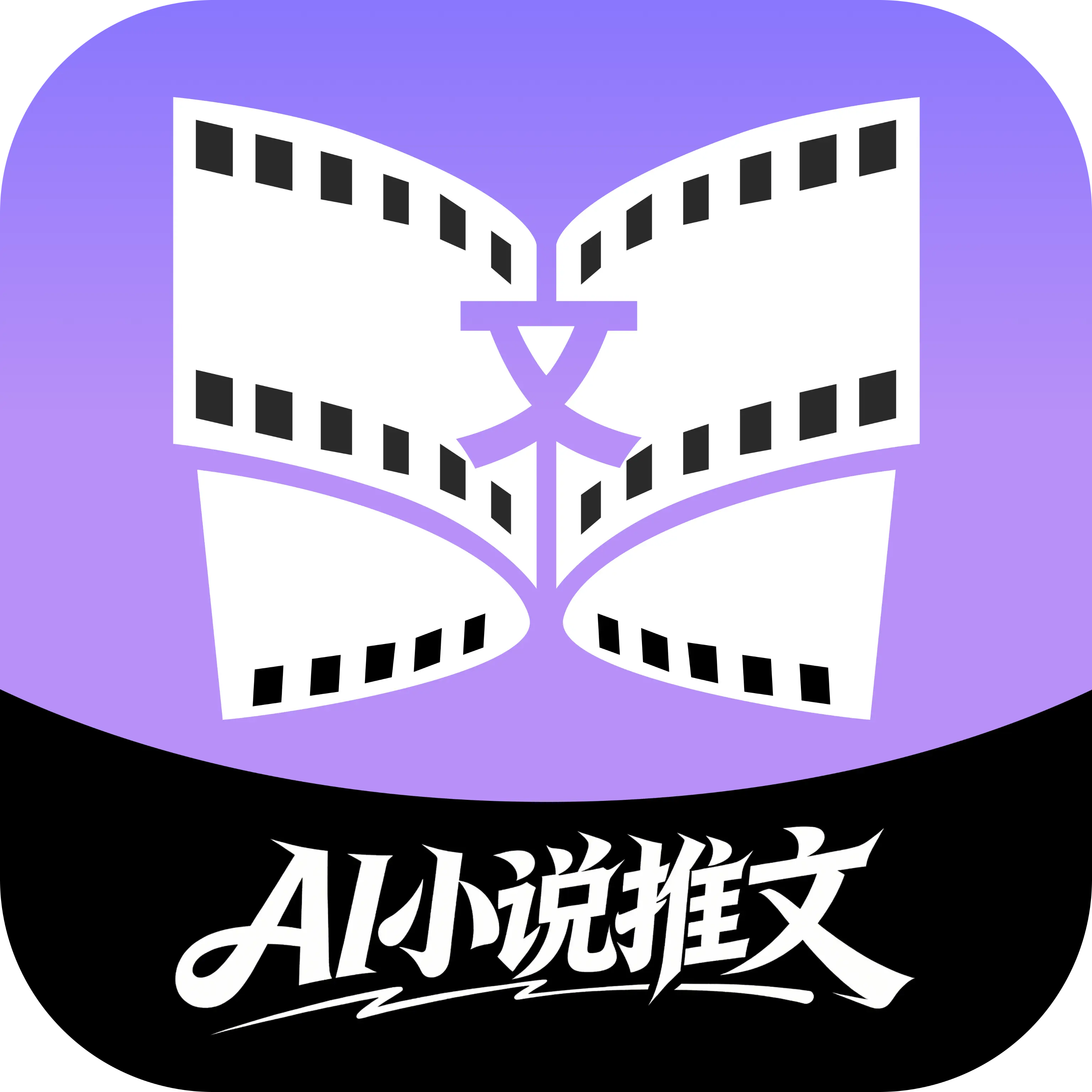 aiС˵�������ֹٷ���v1.0.5 ��Ѱ�