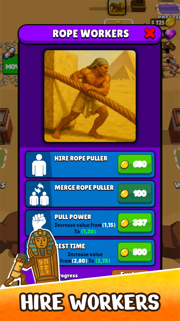 ��Ĺ������v0.3.2 ���°�