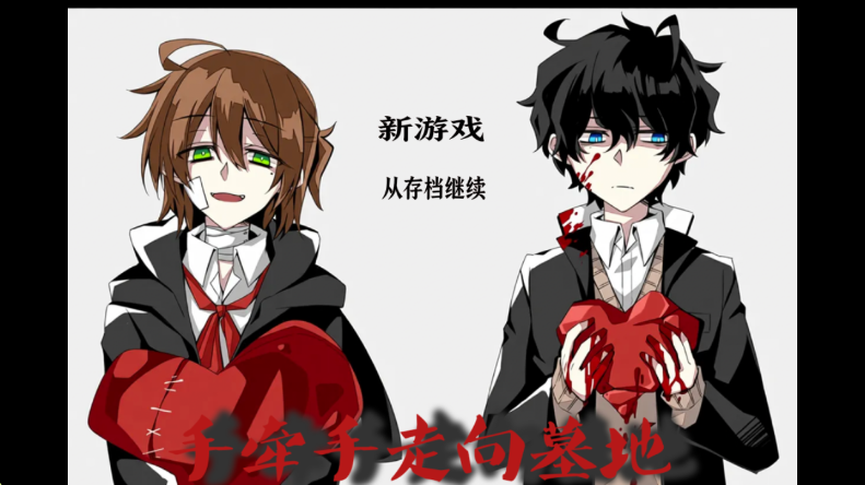 ��ǣ������Ĺ�غ�����v1.0 ��׿��