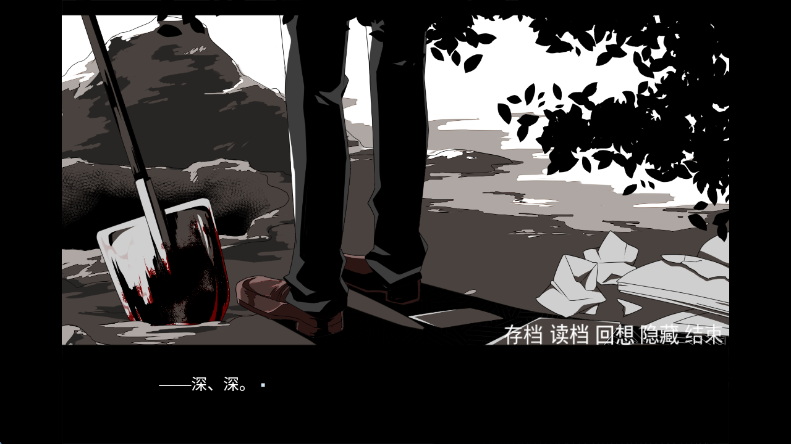 ��ǣ������Ĺ�غ�����v1.0 ��׿��