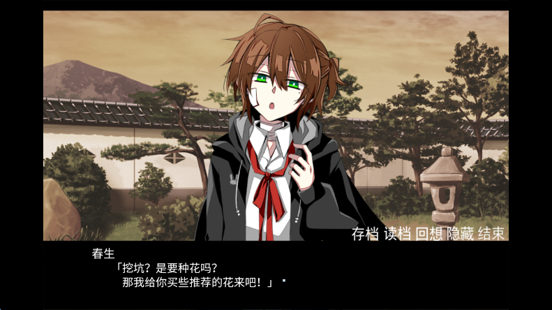 ��ǣ������Ĺ�غ�����v1.0 ��׿��