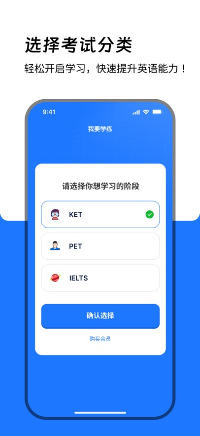 ��������˼����appv1.2.8 ���°�