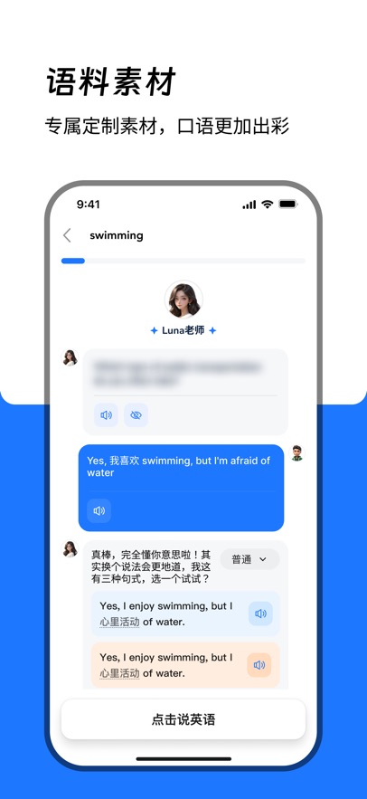 ��������˼����appv1.2.8 ���°�