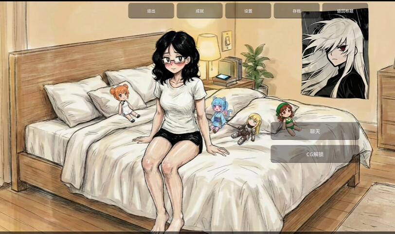 ����BondOrange����v1.0.0 ��׿��