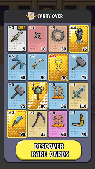 �Զ�������Ϸv1.1.3 ��׿��