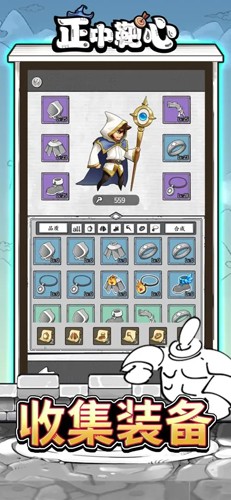 ����ָ����Ϸv26.0 ���°�